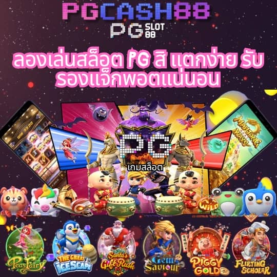sb666 สล็อต